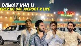 KHANEWAL CITY ME SHOPPING🥳🥳| CHLAAN HO GIA 🥺🥺 | SHAM KI DAWAT FULL AYASHI 😂😂😂