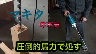 やばいドリルでスウェーデントーチ作ってみた