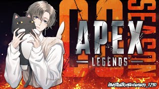 APEX他 | 新武器と新オクタンを探して【にじさんじ/叶】