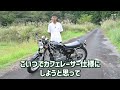 【会長の愛車】srに惚れたらsrしかない！旧車オタクが乗るバイクを紹介します