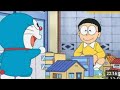 Doraemon New Episode 31|| #doraemon2022 N Ep 31 in Hindi ||