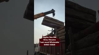 Jagdev Saw Mill : First quality plantation teak wood wholesaler, deals only in high quality wood