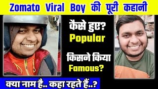 Zomato Viral Boy full story | smile video | happy rider sonu | delivery guy | meme | roast | name