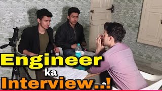 Engineer Ka Interview | @Round2hell | R2h |aman viloger9545