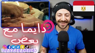 🇨🇦 CANADA REACTS TO Orange Egypt Dayman Maa Baad أغنية موبينيل دايما مع بعض Mobinil Ramadan REACTION