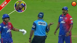 Top 7 Wrong & Worst Decisions by Umpire in Cricket || Umpire Cheating