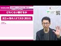 司法書士ってどんな仕事？業務内容や、魅力、年収も解説！