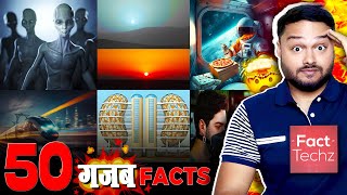 FactTechz SUPER 50 गजब Facts 🤯 'ASAMBHAW 50' Amazing Random Facts To BLOW Your Mind!