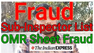 Sub Inspector Fraud || OMR Sheet Fraud