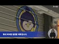 강서구 내년부터 ‘노점상 허가제’ 시범 운영