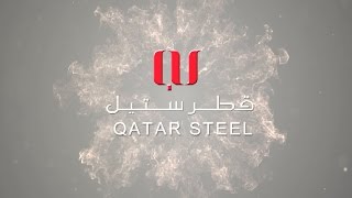 QATAR STEEL