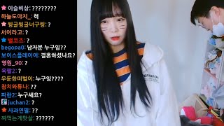 새벽 1시 스튜디오에 들어온 의문의 남성