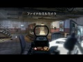 【bo2】 言い訳しかできない臆病ガキに物申す カスタム考案