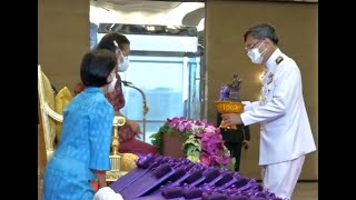 พระราชทานประกาศนียบัตรและเข็มวิทยฐานะ หลักสูตร การบริหารเชิงนิติศาสตร์ระดับสูง (วทน.) รุ่นที่ 1