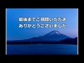 海外の反応　日本の城の美しさに外国人も感激！感想をまとめました。