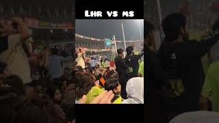 Shaheen afridi bowled M rizwan 😱| LQ vs MS live | Gaddafi Stadium #youtubeshorts #viral