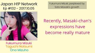 Fukumura Mizuki, perplexed by Sato Masaki's growth