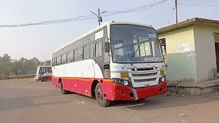 Latur Bus Stand No 2 #msrtc #bus #travel #vehicle #transport #publictransport #lalpari #latur #old