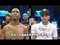 橫掃武林的馬庫斯，終於遇到了克星，被佩雷拉打的是含淚退役！marcus vs pereira