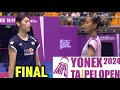 Putri Kusuma Wardani (INA) VS Sim Yu Jin (KOR)| Final Badminton Taipei Open 2024