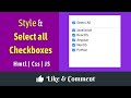How to Select All Checkboxes using JavaScript | Align Checkbox and Label in same line