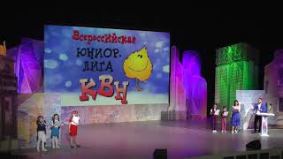 КВН - Всероссийская Юниор-Лига, финал, часть 4 - \