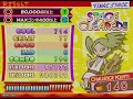 【ポップン】ケルトランスex【削除曲】