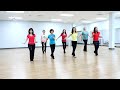 Southern Gospel - Line Dance (Dance & Teach in English & 中文)