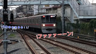 【鉄道ゆっくりじゃない茶番】相鉄東急直通線反対車両⁉️東急3000系が相鉄21000系に対して爆音警笛を鳴らしました‼️