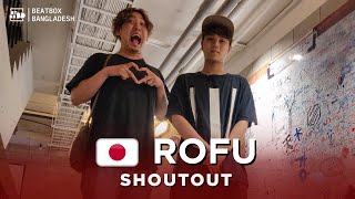 ROFU 🇯🇵 | People People Hop Feel Feel