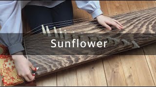 【箏で弾いてみた】Sunflower / Orangestar feat.夏背.【楓夏】