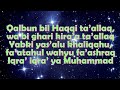 maher zain lslm lyk assalamu alayka song and lyrics arabic version