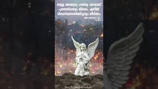 ആനീദേ ഞായർ (സകല വാങ്ങിപ്പോയവരുടെയും ഞായറാഴ്ച)