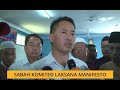 Sabah komited laksana Manifesto