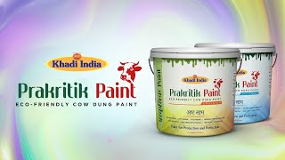 KVIC Launches Khadi Prakritik Paint with अष्ट लाभ (Eight Benifits) of Cow Dung