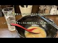 西区西観音町【ラーメンぐっち】の赤ラーメンvs醤油ラーメンを食べてみたら・・・・醤油ラーメンの勝利～！（個人的感想）一度食べてみてね。