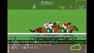 チューリップ賞（GIII） 競馬レース展開予想 2017年 「競馬レース結果ハイライト」≪競馬場の達人,競馬予想≫