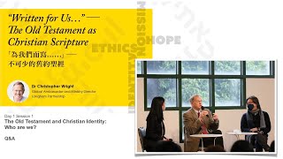 The Old Testament and Christian Identity: Who are we? (1) — Q \u0026 A Session