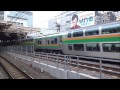 上野東京ライン　e231系　秋葉原駅から上りこう配を走る　2015 03 15