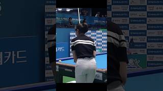 여자 당구는 역시 이미래 #billiards