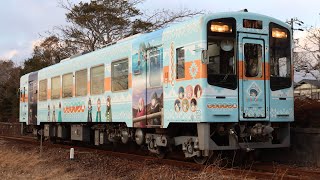 【ゆるキャン△×天浜線ラッピング列車】天竜浜名湖鉄道TH2100形TH2109