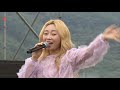 2018 구례자연드림 락페스티벌 지나가네 정흠밴드 jungheumband kpop live