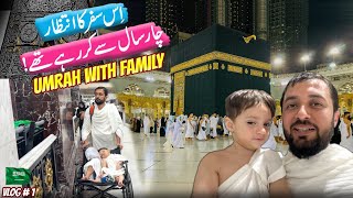 Most Awaited Trip To 🕋 Umrah With Family | Lahore To Jeddah With Saudi Airlines ✈️