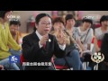 信仰与力量——知心法官黄志丽【道德观察 20170102】