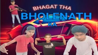 BHAGAT THA BHOLENATH KA New Song 2024 MKT 11 present #ankit kumar #ajit#sagar bhai #youtubetrending