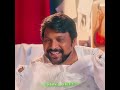 🔥❤️‍🔥ഒരു 20 23 വയസ്സ്🤣😂🔥 youtubeshorts malayalamcomedy shortsfeed