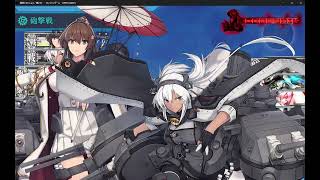 【艦これ】【拡張作戦】重改装「大和改二重」、出撃！ 5-5