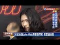 基努李維主演新片上映　舉辦「全台john wick大募集」－民視新聞