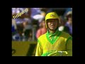WORLD SERIES CUP CRICKET 1986 87 AUSTRALIA V WEST INDIES at the SCG