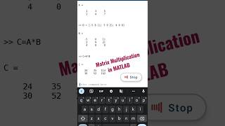 Matrix Multiplication in MATLAB #math #matlab #coding #matrices #matrixmultiplication